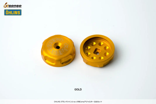 OHLINSグランドツインショック用 Compアジャスター 左右セット