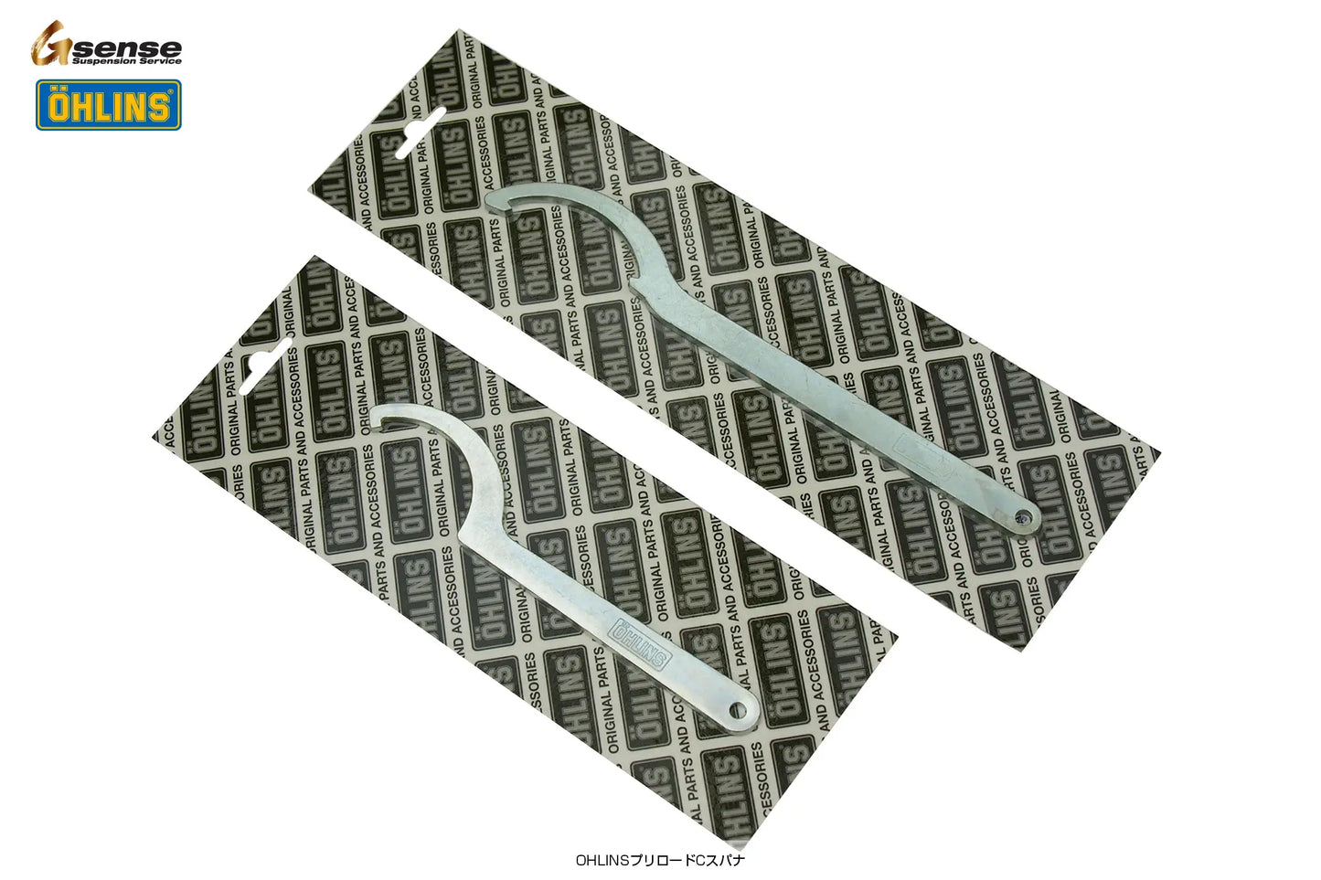 OHLINS プリロードCスパナ