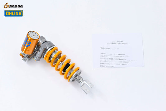 G sense ORIGINAL OHLINS GS1701GP T36PR1C1LB
