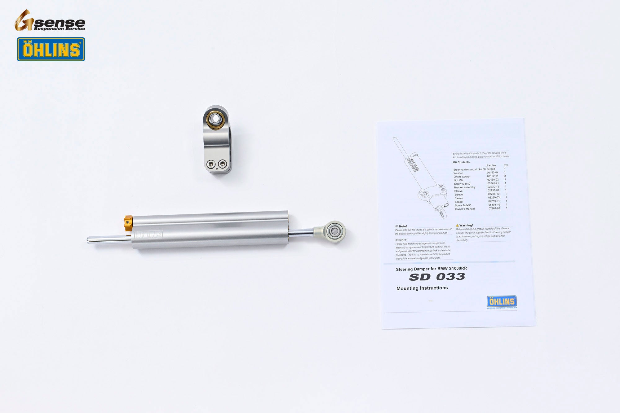 OHLINS SD033 ステアリングダンパー – OHLINS日本国内正規代理店 G sense Web store