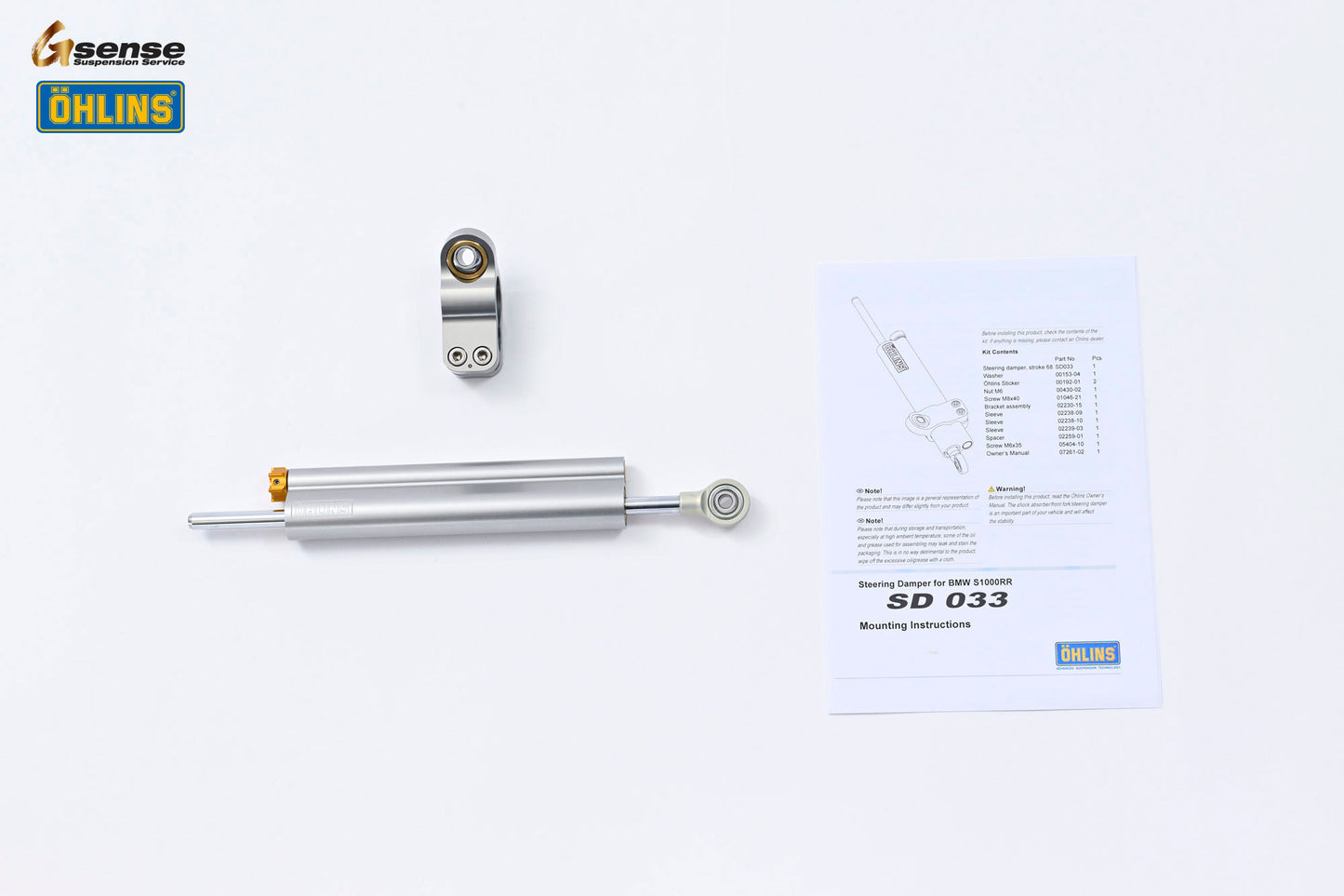 OHLINS SD033 ステアリングダンパー