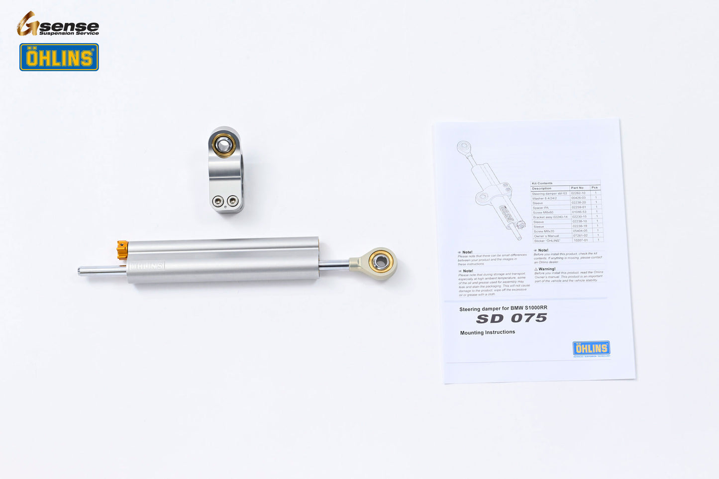 OHLINS SD075 ステアリングダンパー