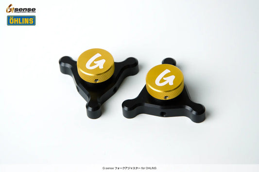 フォークアジャスター for OHLINS