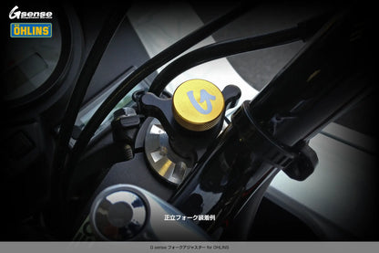 フォークアジャスター for OHLINS