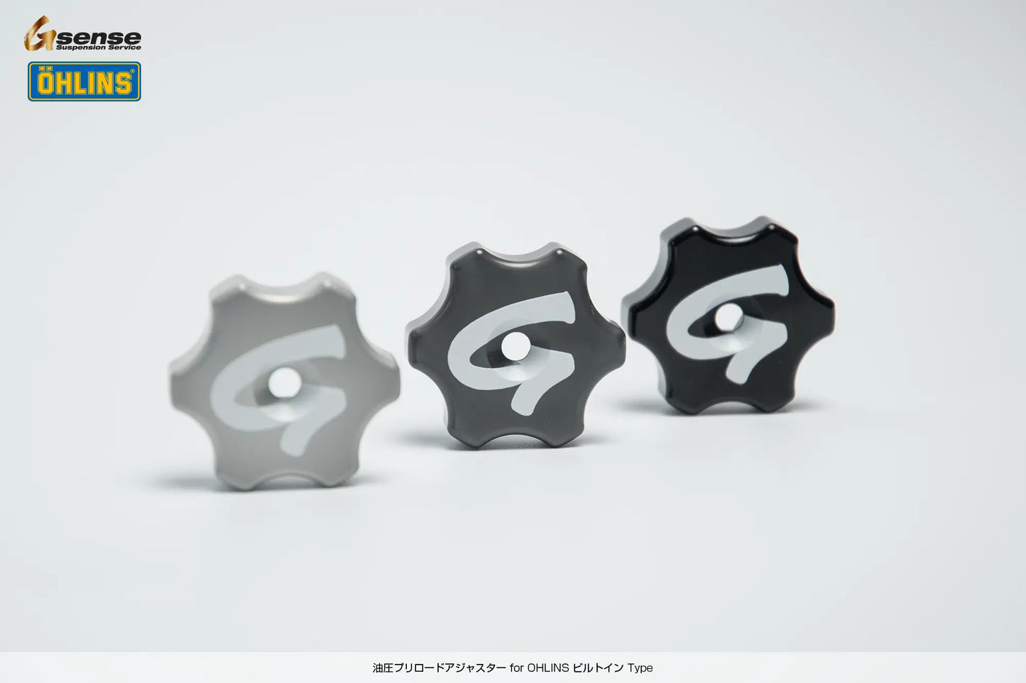 油圧プリロードアジャスター for OHLINS ビルトイン Type