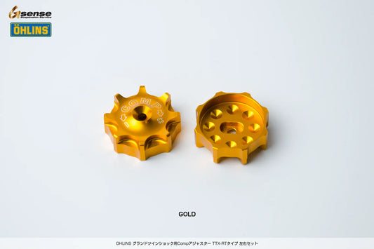 OHLINSグランドツインショック用 Compアジャスター TTX-RTタイプ左右セット