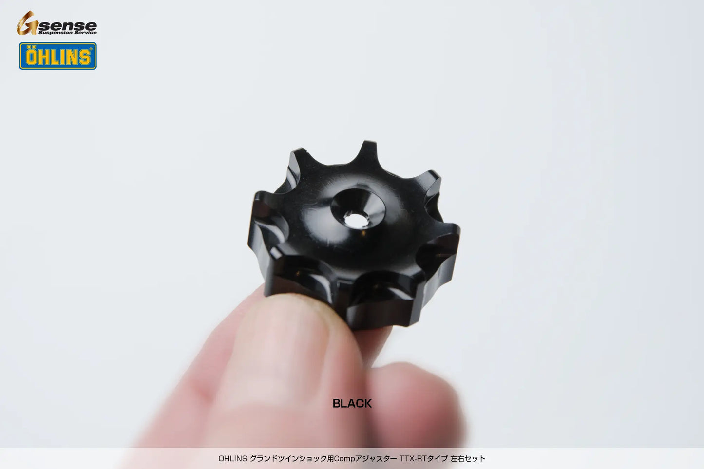 OHLINSグランドツインショック用 Compアジャスター TTX-RTタイプ左右セット
