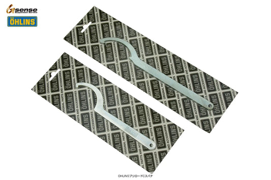 OHLINS プリロードCスパナ