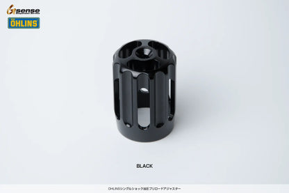 OHLINSシングルショック 油圧プリロードアジャスター