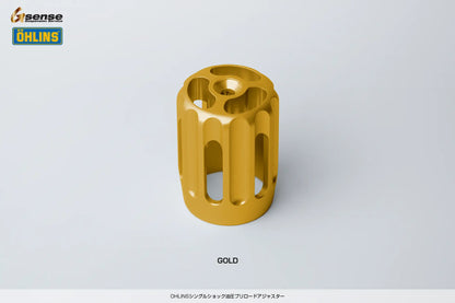 OHLINSシングルショック 油圧プリロードアジャスター
